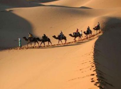 Marrakech Tour 4days Package