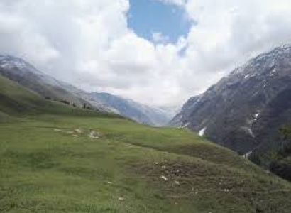 3 Day 2 Night Trekking Package