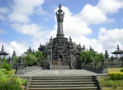 Ubud | Denpasar City Tours Package
