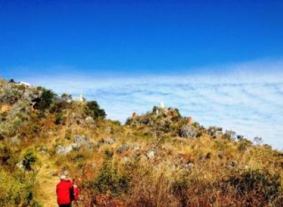 Adventure Tours with Trekking 3 Days/2 Nights to Mt. Victoria Package