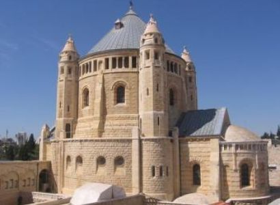 3 Day Catholic Trip to Jerusalem and the Holy Land Tour
