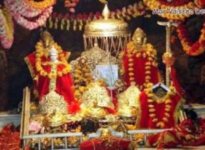 Mata Vaishno Devi Package By Road Tour