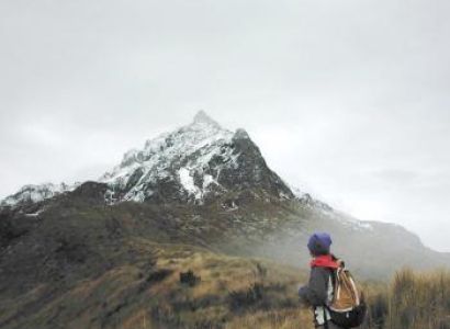 Volcanoes Expedition Tour