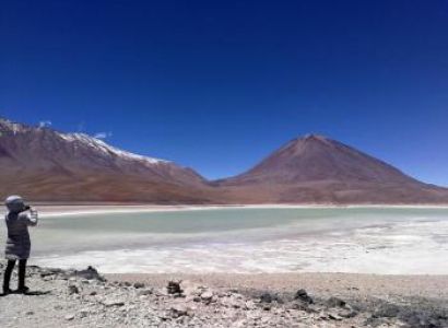 Private Tour - 1 Full Day Package