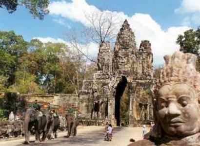 Special Package 1D Tour