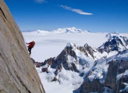 Adventure Patagonia Package