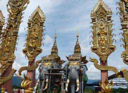 11 Days 10 Nights Popular North of Thailand Package Tour