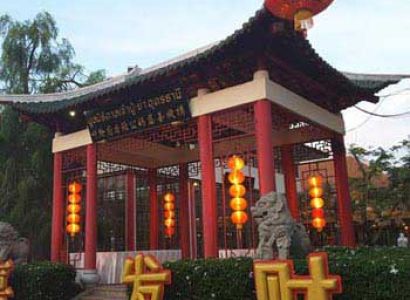 06 Days Northeastern Spotlight Package Tour