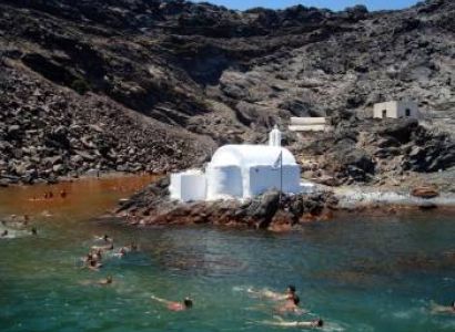 Volcano & Hot Springs Cruise Tour