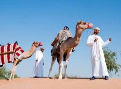 Tour of Fujairah from Fujairah and Ras Al Khaimah
