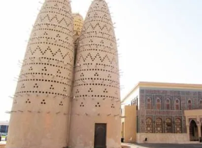 Doha City Tour