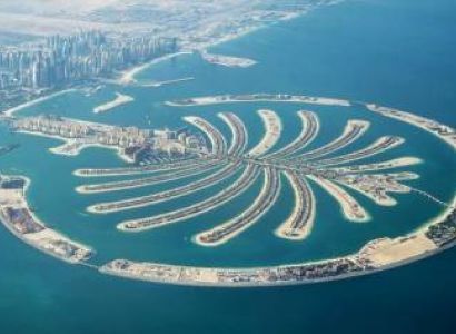 Dubai City Tour - New Dubai