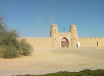 Al Ain City Tour
