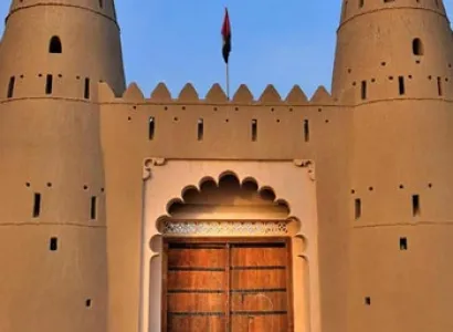 Al Ain Tour