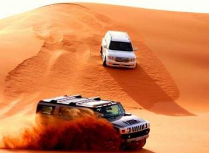 Dubai Holiday Packages