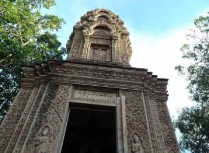 Battambang Impression Package