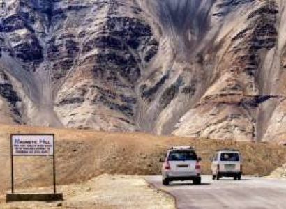 Moon Valley Leh Ladhakh Tour Packages