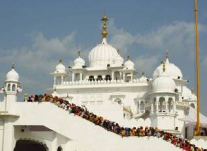 Amritsar India Farmhouse Tour