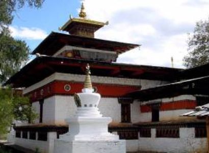 Bhutan Package Ex. Bagdogra