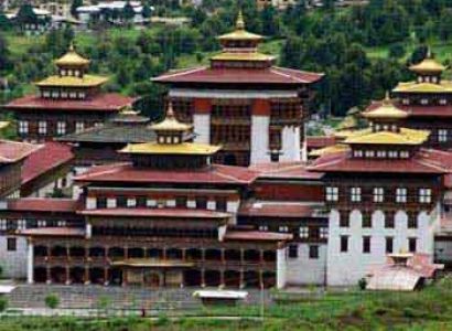 Bhutan Package (ex. Paro)