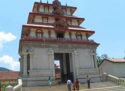 Tavoor Hills Trek – Coorg Tour