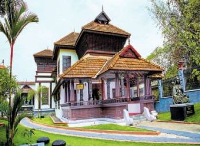 Neelambari 2-3 Days Experiences Tour