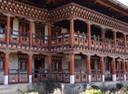 The Last Sangrila Tour