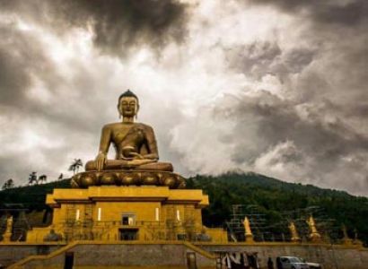 Bhutan Bike Trip Tour