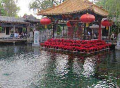 Discover China Tour
