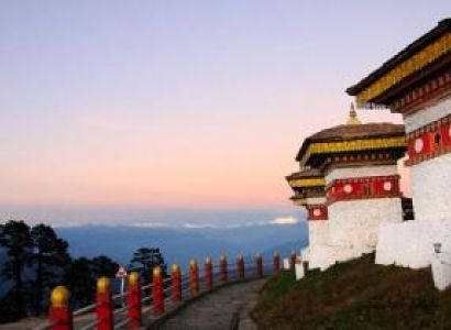 Hasimara - Thimphu - Paro Tour