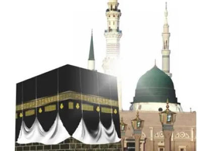 Advance Booking of October Umrah Group(15 Days)