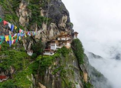 Beautiful Bhutan Tour Package