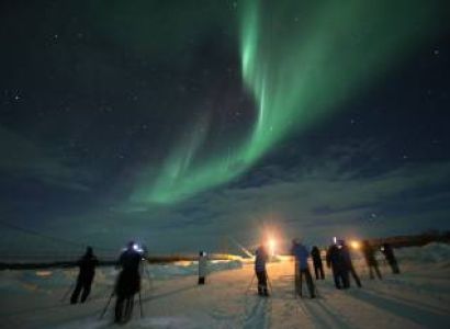 Tromso Northern Lights Tour Package
