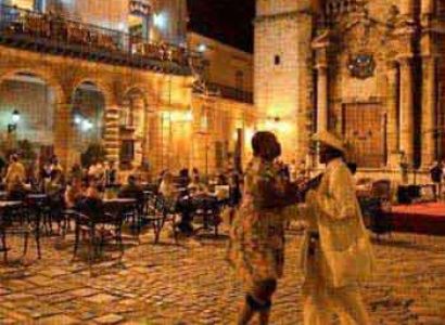 HABANA Tour package