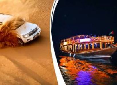 Desert Safari - Dhow Cruise Marina Dinner Combo Deal Tour Packag