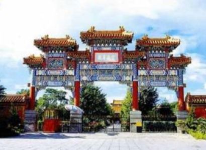 Landscapes and Minorities of Yunnan Tour
