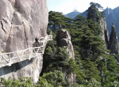 Huangshan Yellow Mountain Tour