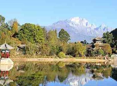 Yunnan Essence Tour