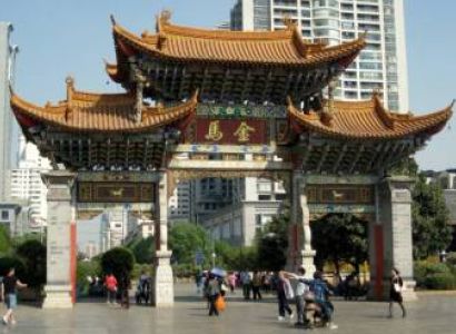 Yunnan Kunming Jianshui Yuanyang Photography Tour