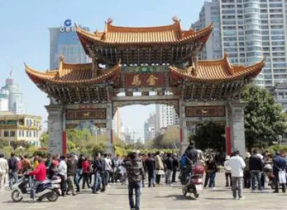 Kunming Dali Lijiang Classic Yunnan Tour