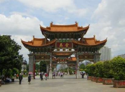 Beijing Xian Yunnan Kunming Dali Lijiang Shangrila Chengdu Tour