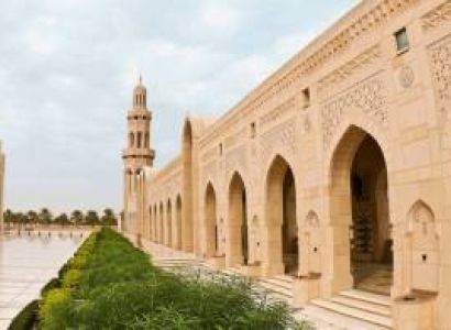 Discover Oman Tour