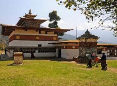 Journey to the Center of the Himalayas Tour