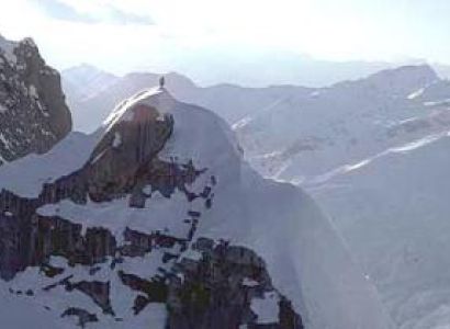 Journey to the Center of the Himalayas 2 Tour