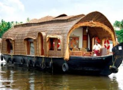 Lullaby of Hills Tour