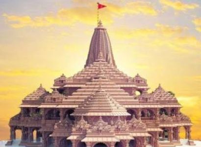 Prayagraj & Varanasi & Ayodhya Tour Package - 4 Days Budget