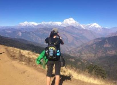 Annapurna Base Camp Trekking Package