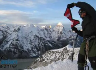 Island Peak Climbing Trip