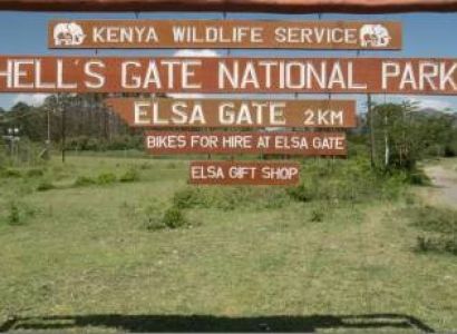 Hell`s Gate National Park Bike Riding Tour