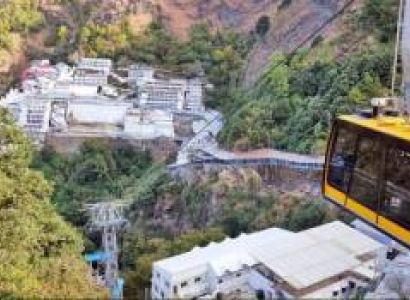 Vaishno Devi - Shivkhori - Patnitop - Amritsar 5 Night 6 Days Tour